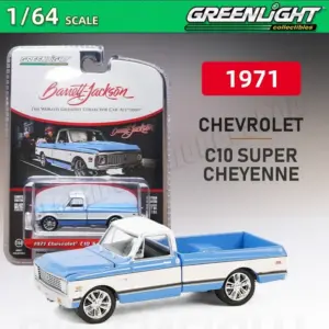 S0dece016ef7d4f2bb767f9a49ecf7d6dz