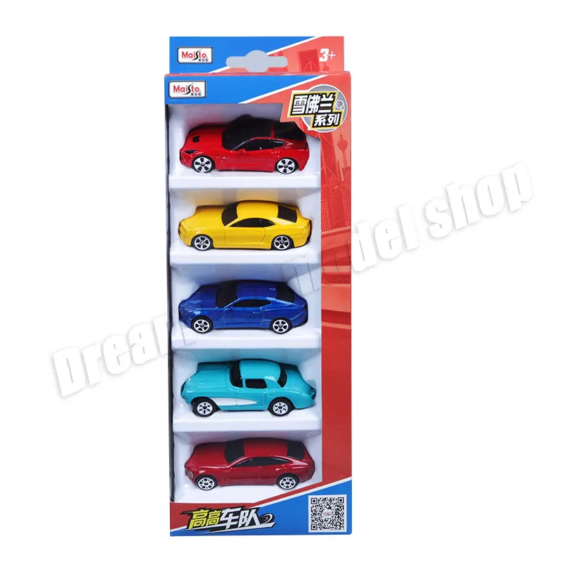 Maisto 1:64 Scale Diecast Car Collection 9 Maisto 1:64 Scale Diecast Car Collection - Image 9