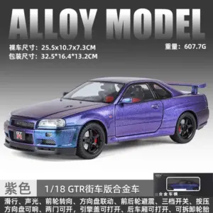 1:18 Nissan Skyline GTR-R34 Alloy Model Car 25 S0e4fe0eb2d2846b6831ffdc8e035cd407