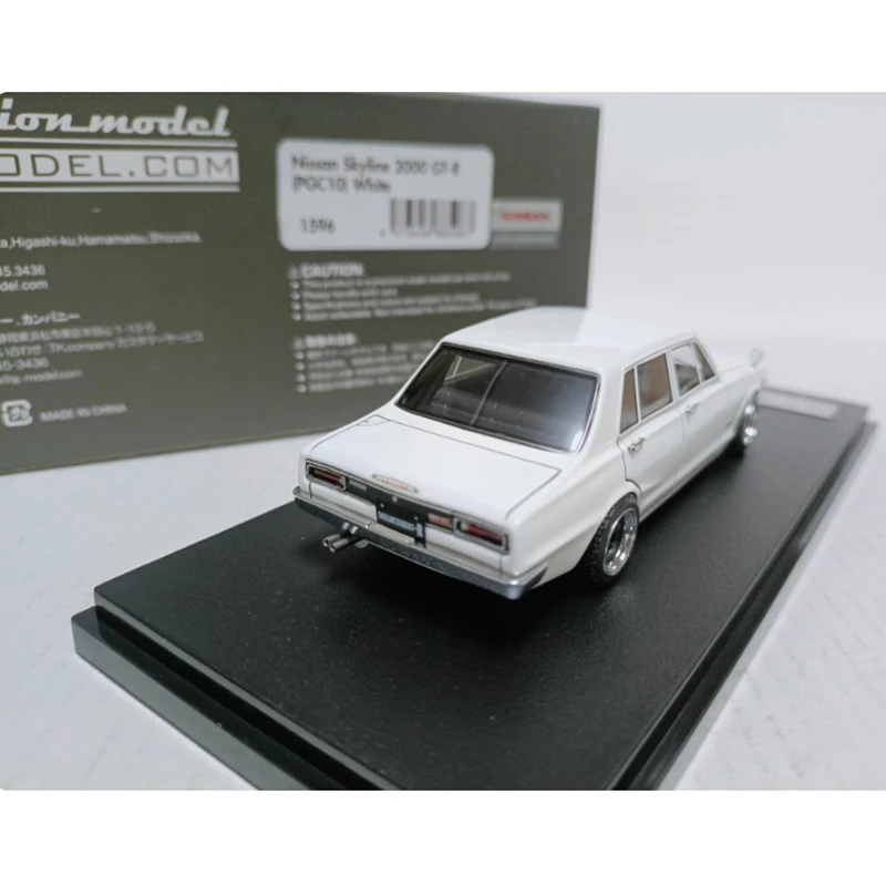 1:43 Scale Nissan Skyline 2000 GT-R Model 3 1:43 Scale Nissan Skyline 2000 GT-R Model - Image 3
