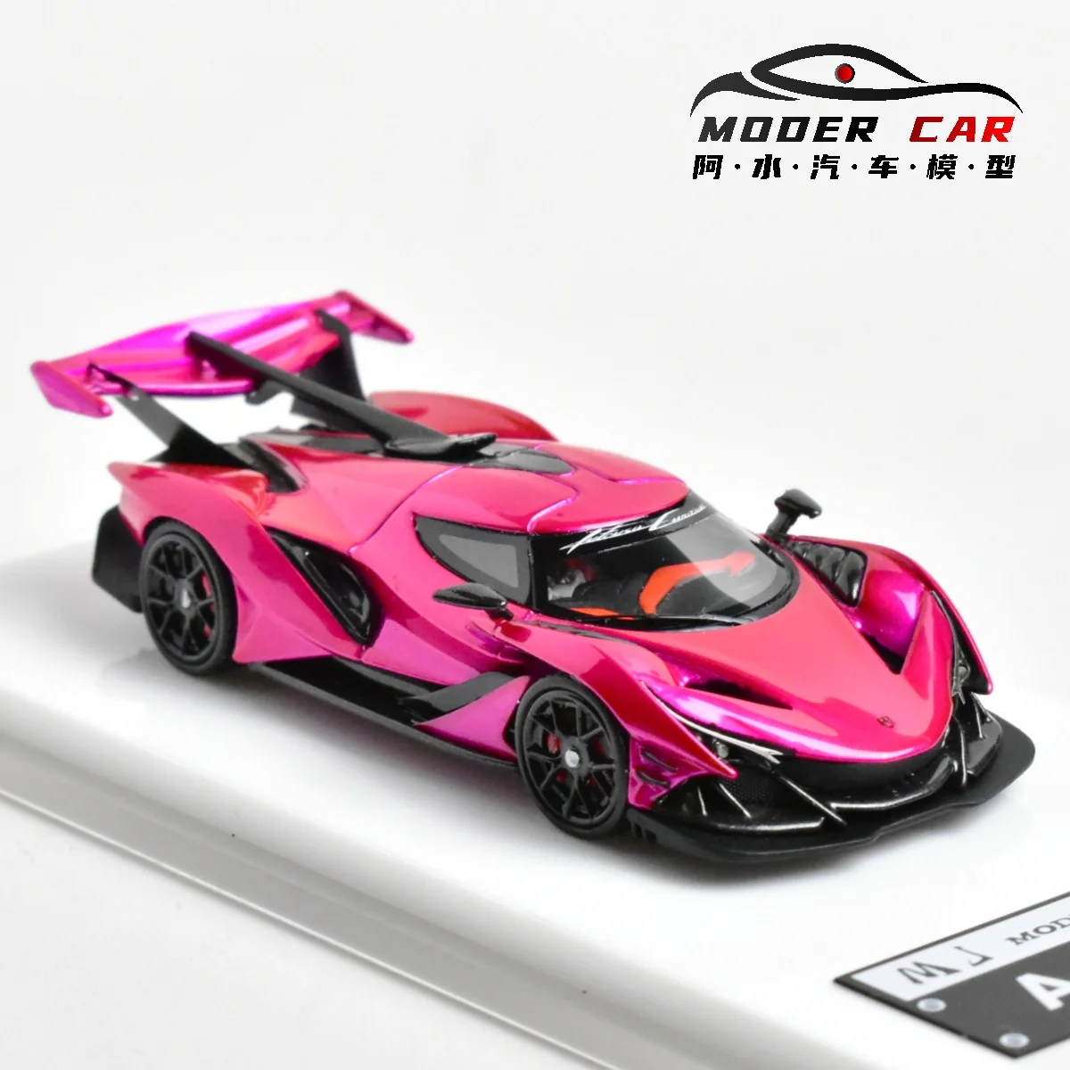 MJ 1:64 Apollo IE Diecast Model Car 8 MJ 1:64 Apollo IE Diecast Model Car - Image 8