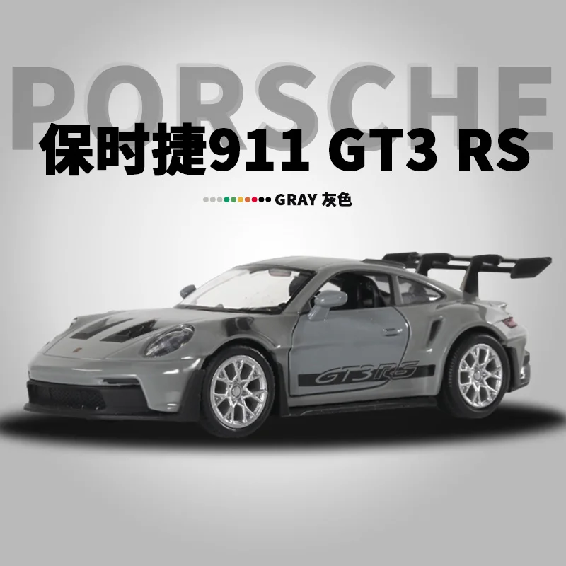1:36 Scale Porsche 911 GT3 RS Diecast Model 6 1:36 Scale Porsche 911 GT3 RS Diecast Model - Image 6