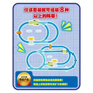 S0fb32df22d1b485ca2734c28c14a7338d