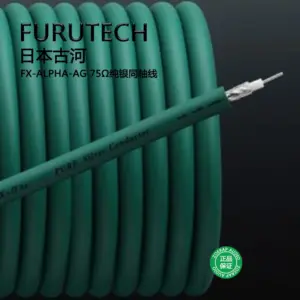 FX Alpha Ag Pure Silver Coaxial Cable 0.75-3m 11 S10a8e369e7ab48b793b5c826c916038dT