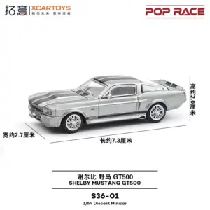 PopRace Xcartoys Mustang GT500 1:64 Model Car 9 S111ba957bb784641b3f4a982df4ec8c7x