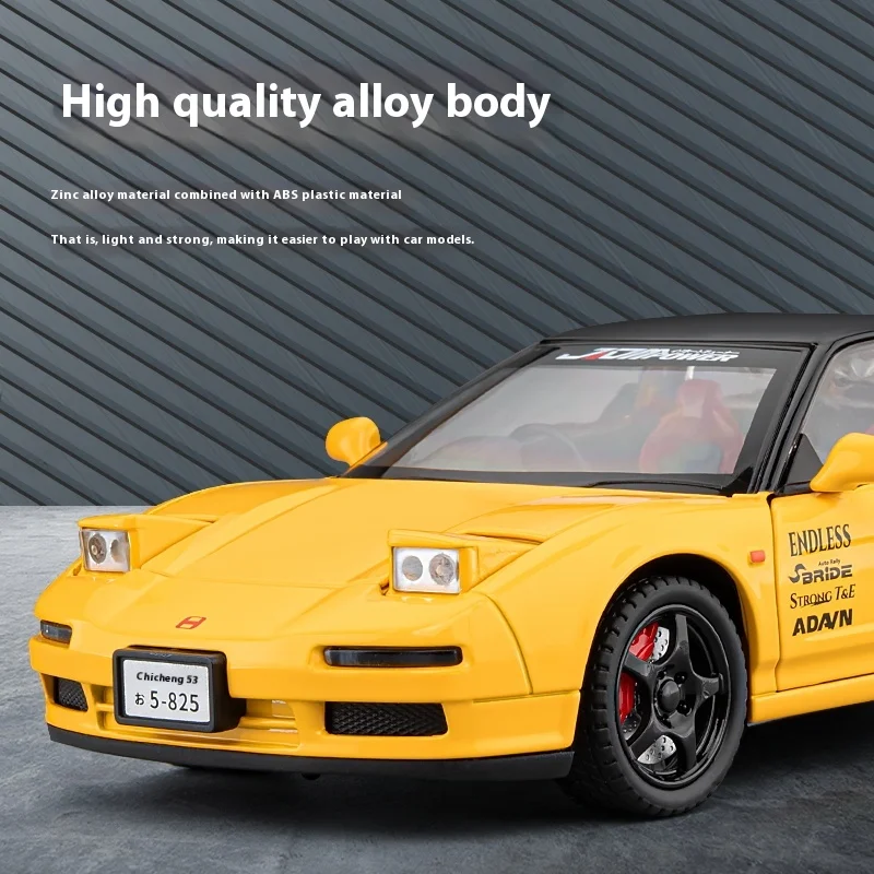 Honda Acura NSX NA1 1:22 Scale Diecast Model 3 Honda Acura NSX NA1 1:22 Scale Diecast Model - Image 3