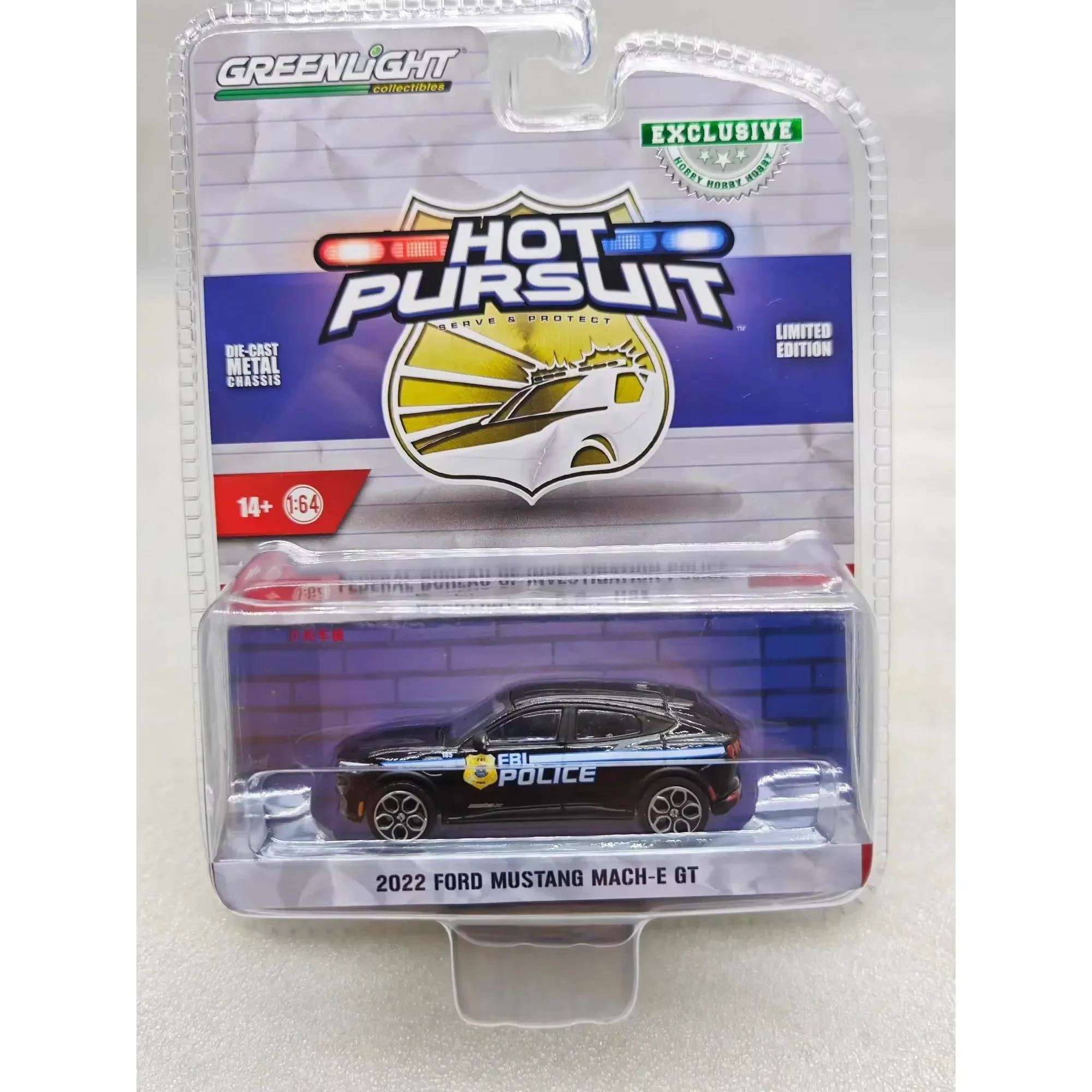 2022 Ford Mustang Mach-E GT Diecast Model 8 2022 Ford Mustang Mach-E GT Diecast Model - Image 8