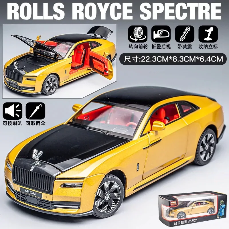 Rolls-Royce Cullinan 1:20 Scale Model Vehicle 7 Rolls-Royce Cullinan 1:20 Scale Model Vehicle - Image 7