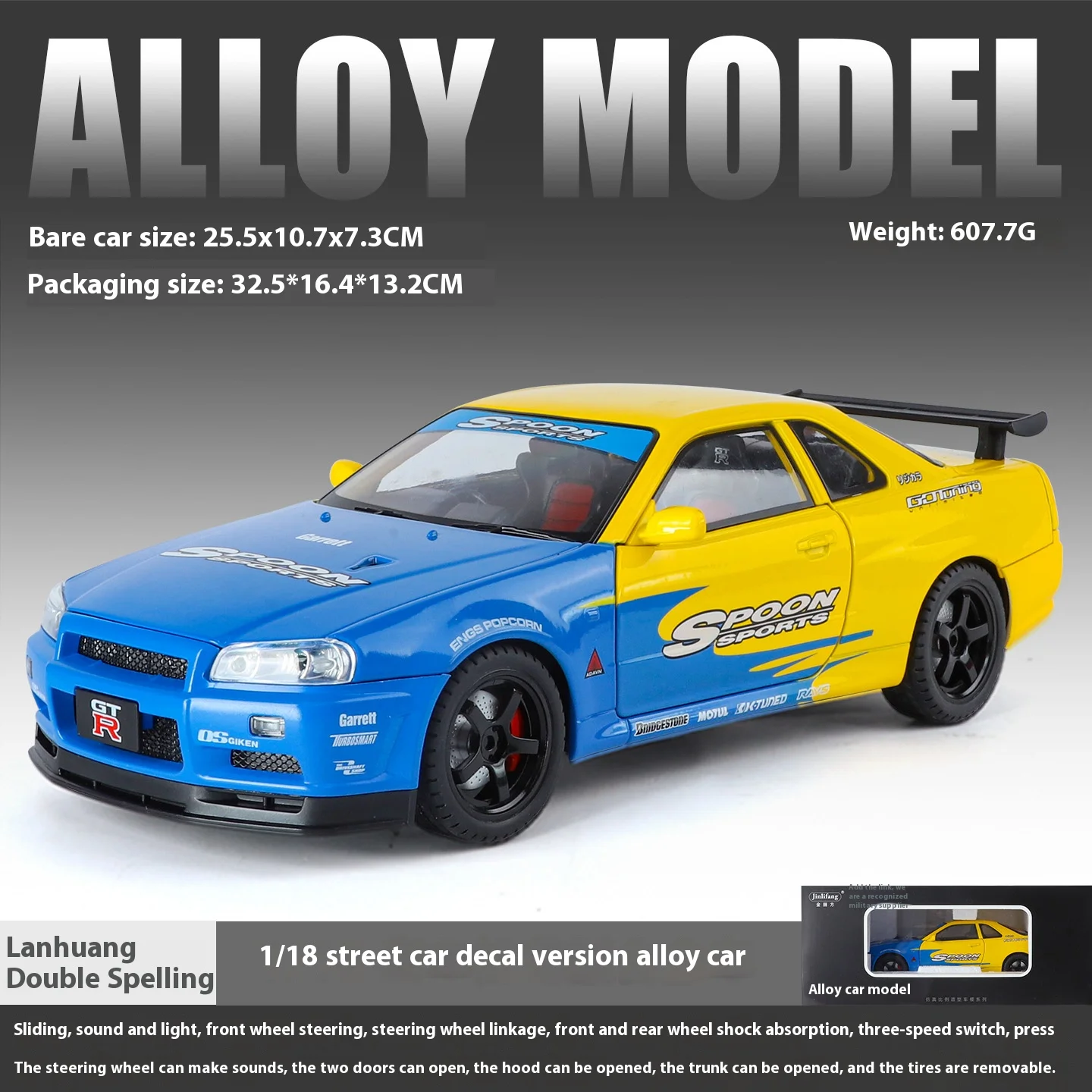 Oversized 1:18 Scale GTR Die-Cast Car Model 9 Oversized 1:18 Scale GTR Die-Cast Car Model - Image 9