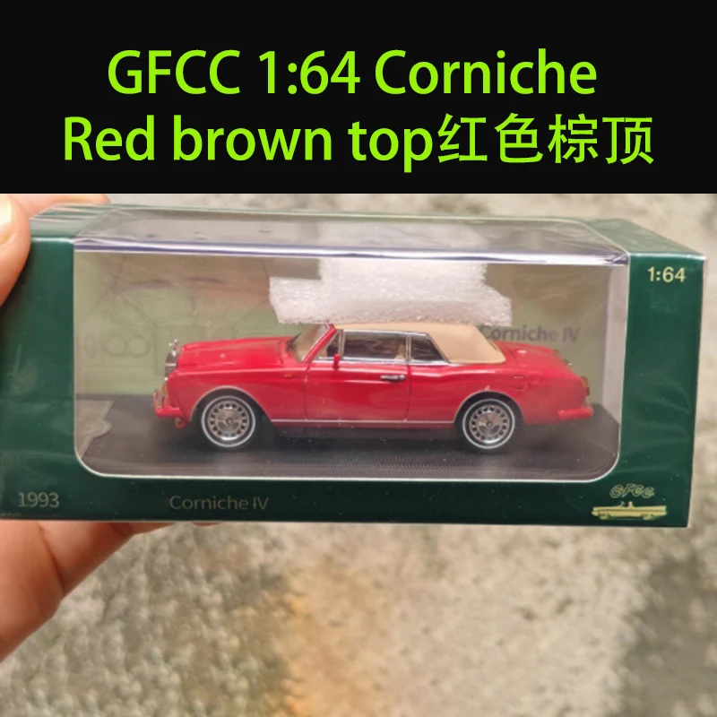 GFCC 1:64 Corniche Soft-Top Sports Car Set 8 GFCC 1:64 Corniche Soft-Top Sports Car Set - Image 8