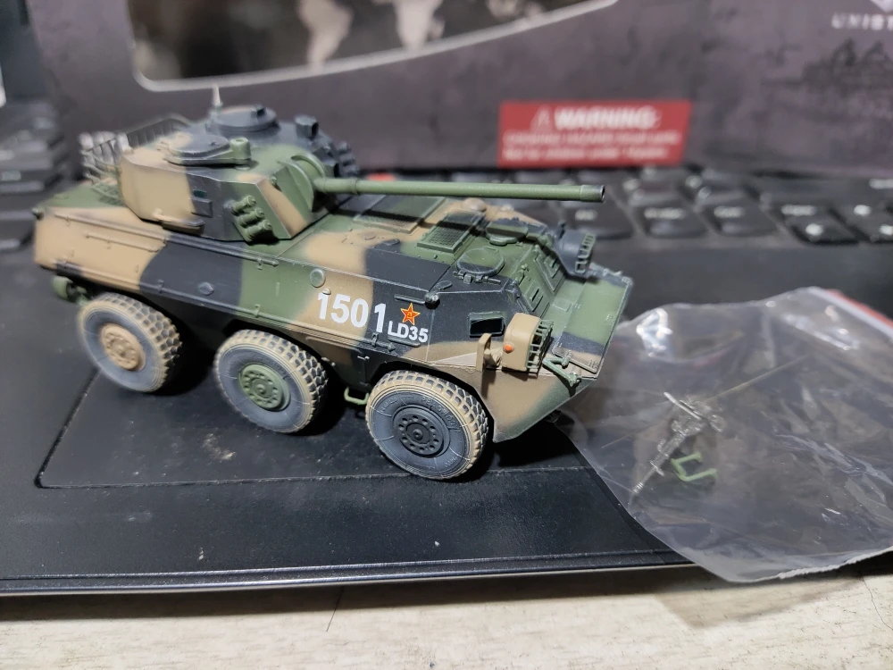 1/72 PLL-05 Wheeled Armored Vehicle Model 5 1/72 PLL-05 Wheeled Armored Vehicle Model - Image 5