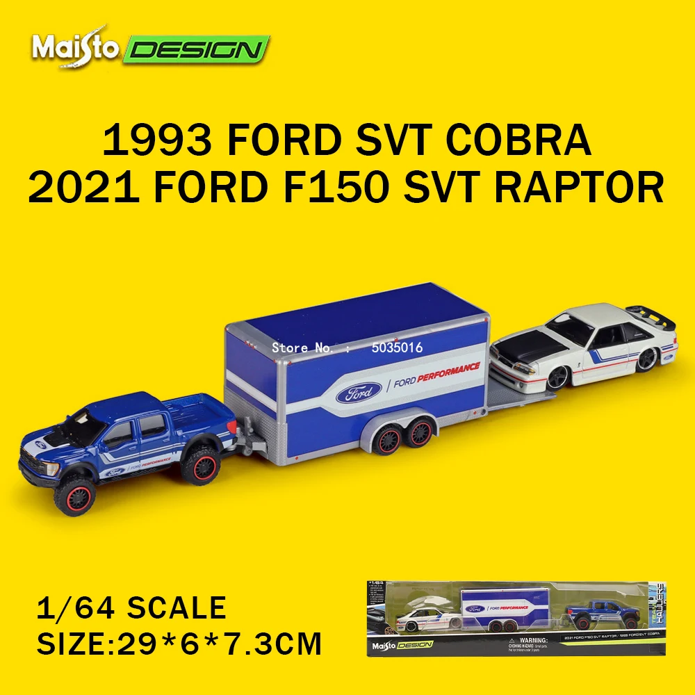 Maisto 1:64 Die-Cast Vehicle Set with Trailer 9 Maisto 1:64 Die-Cast Vehicle Set with Trailer - Image 9