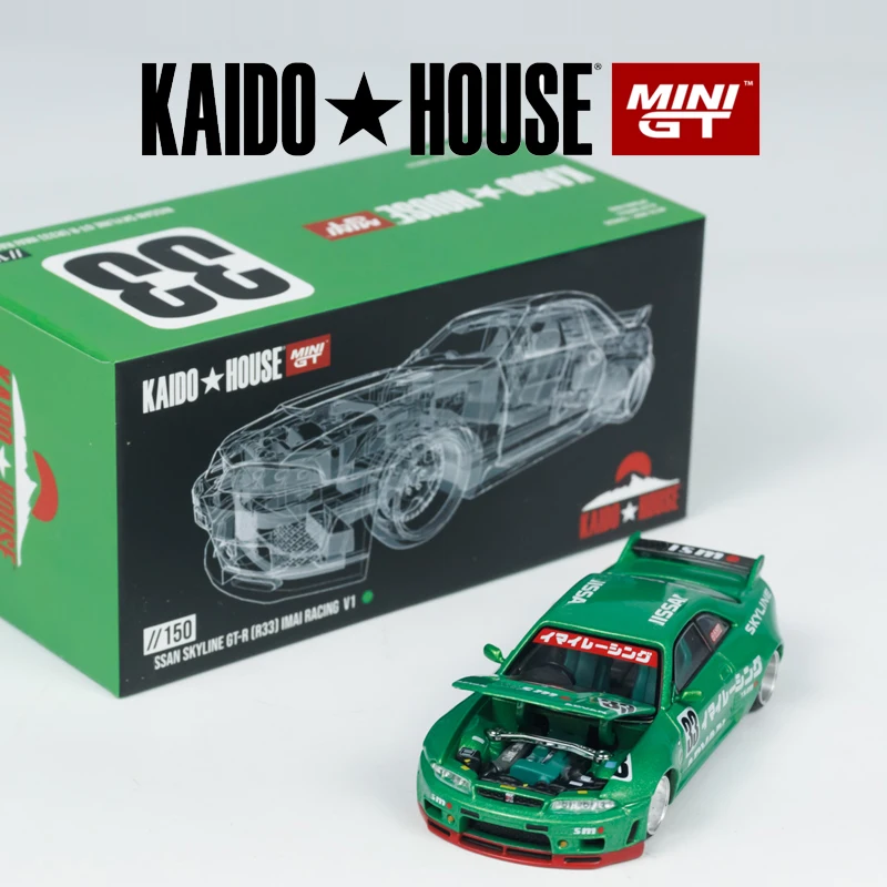 Kaido House MINIGT 1:64 Diecast Car Collection 21 Kaido House MINIGT 1:64 Diecast Car Collection - Image 21
