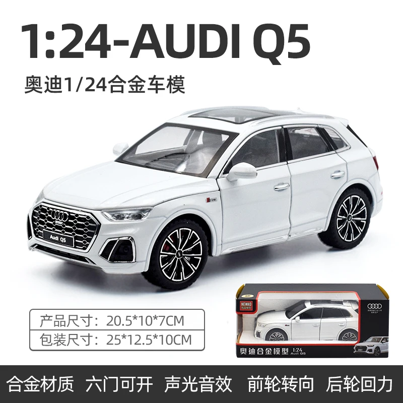 1:24 Scale Audi Q5 Alloy Model Car 8 1:24 Scale Audi Q5 Alloy Model Car - Image 8