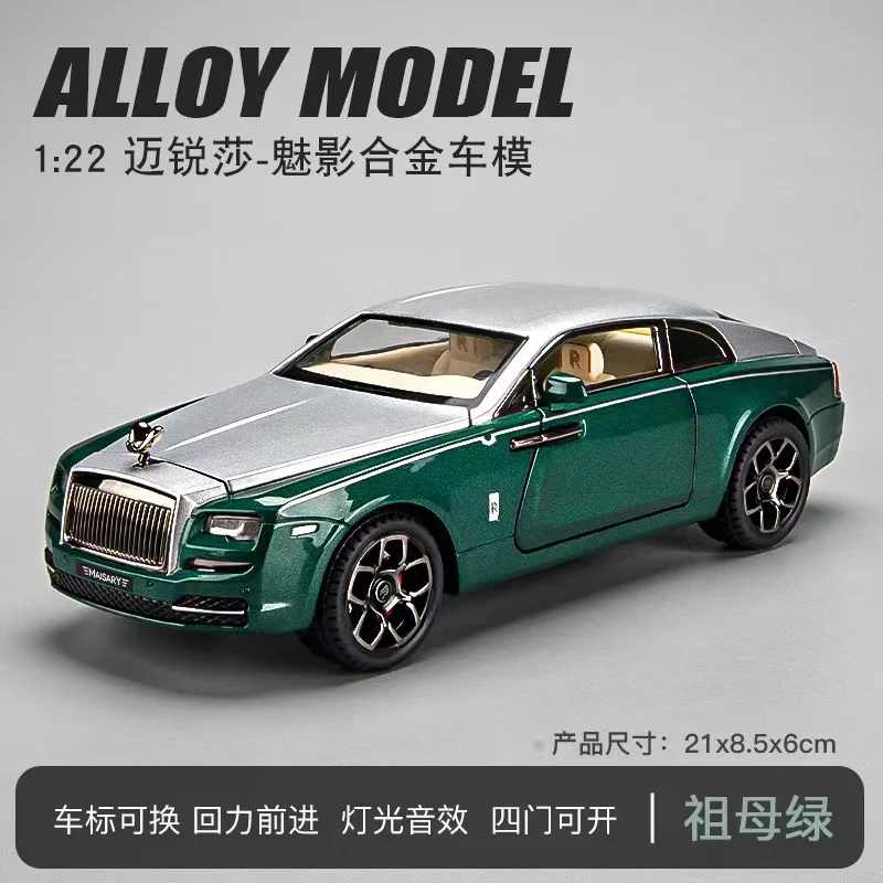 Rolls-Royce Cullinan 1:20 Scale Model Vehicle 14 Rolls-Royce Cullinan 1:20 Scale Model Vehicle - Image 14