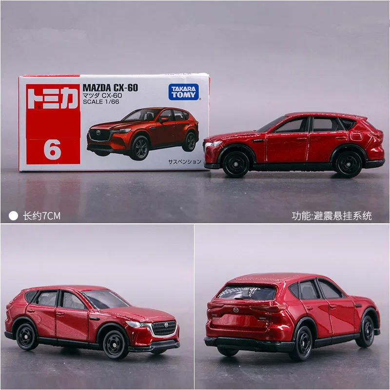 Takara TOMY Mazda CX-60 Alloy Model Car 4 Takara TOMY Mazda CX-60 Alloy Model Car - Image 4
