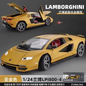 S14baec44ba11469493fcd5db491f9210i