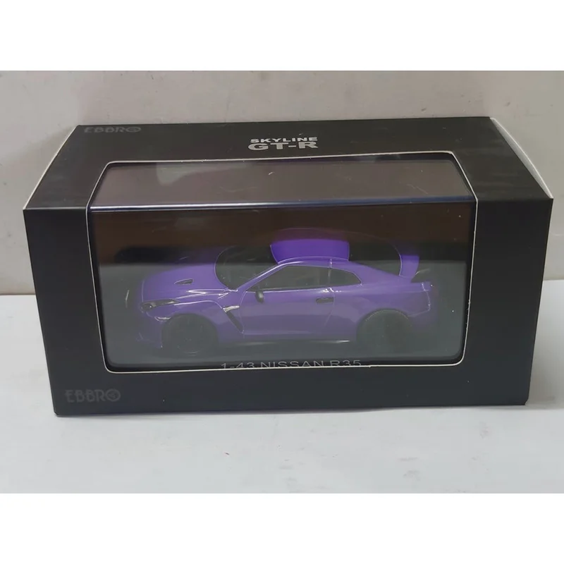 1:43 Scale 2007 Nissan GT-R35 Model Car 5 1:43 Scale 2007 Nissan GT-R35 Model Car - Image 5