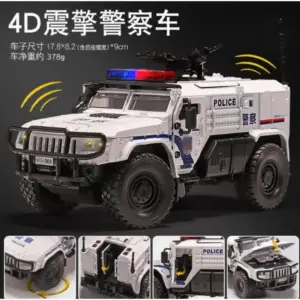 1:32 Scale Alloy Armored Car Model 11 S14f1aad27ac44bc2b00183a950432fd50