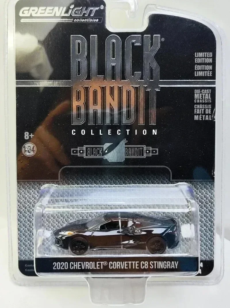 1967 Chevrolet Impala Sport Sedan 1:64 Model Car 16 1967 Chevrolet Impala Sport Sedan 1:64 Model Car - Image 16