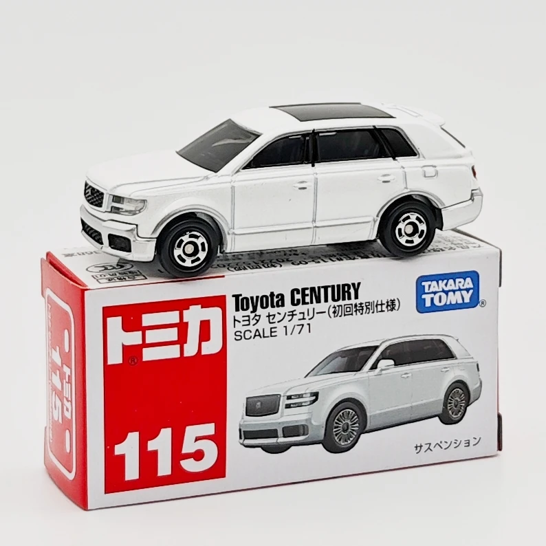 Diecast Toyota Century Model 1:64 Scale 6 Diecast Toyota Century Model 1:64 Scale - Image 6