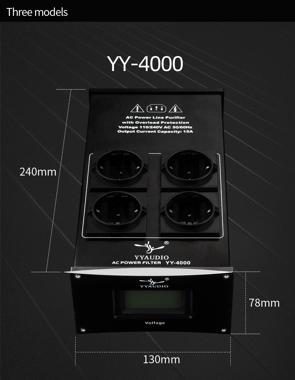 YYAUDIO YY-4000 HiFi Power Filter 3000W 9 YYAUDIO YY-4000 HiFi Power Filter 3000W - Image 9