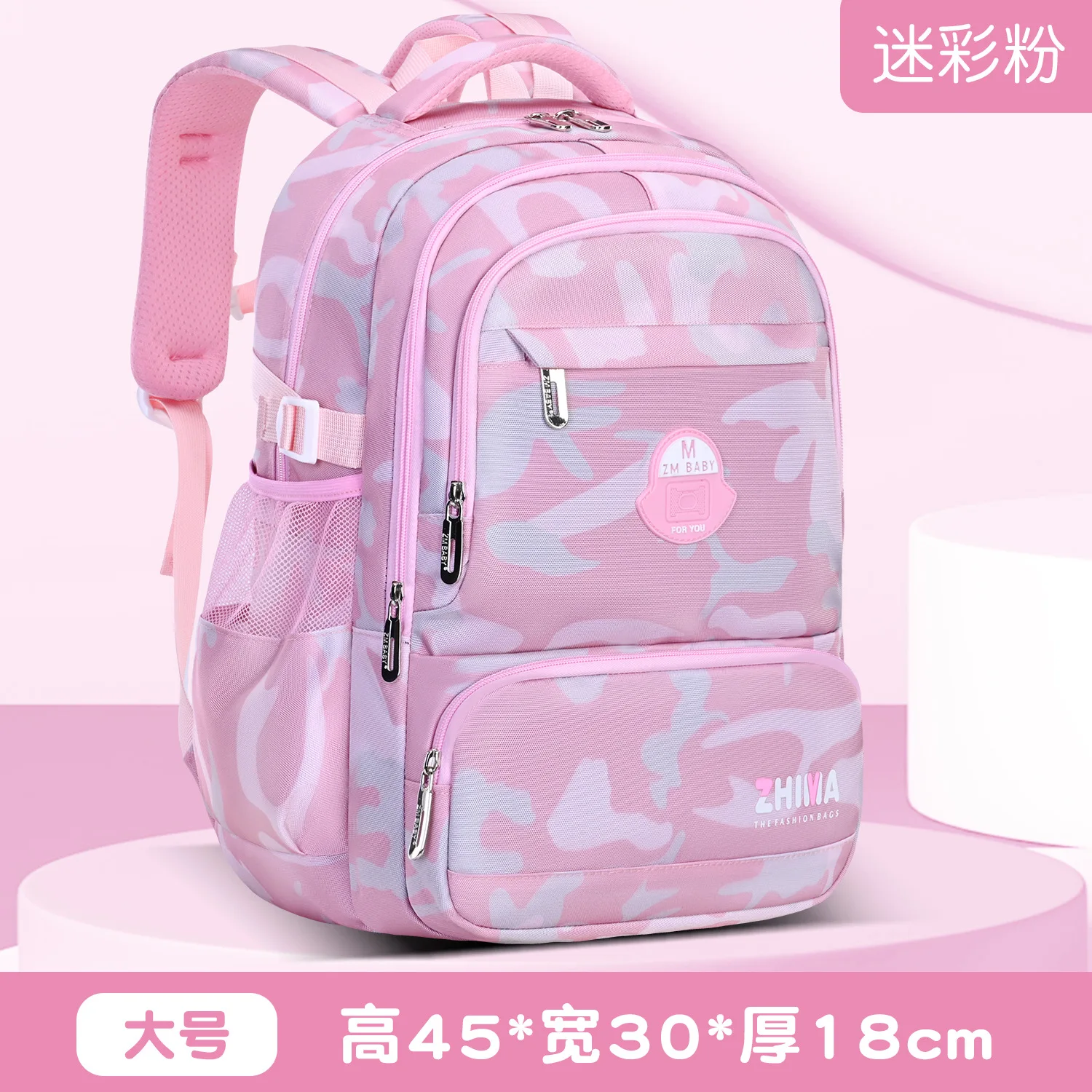 Stylish Waterproof Backpack for School Use 8 Stylish Waterproof Backpack for School Use - Image 8
