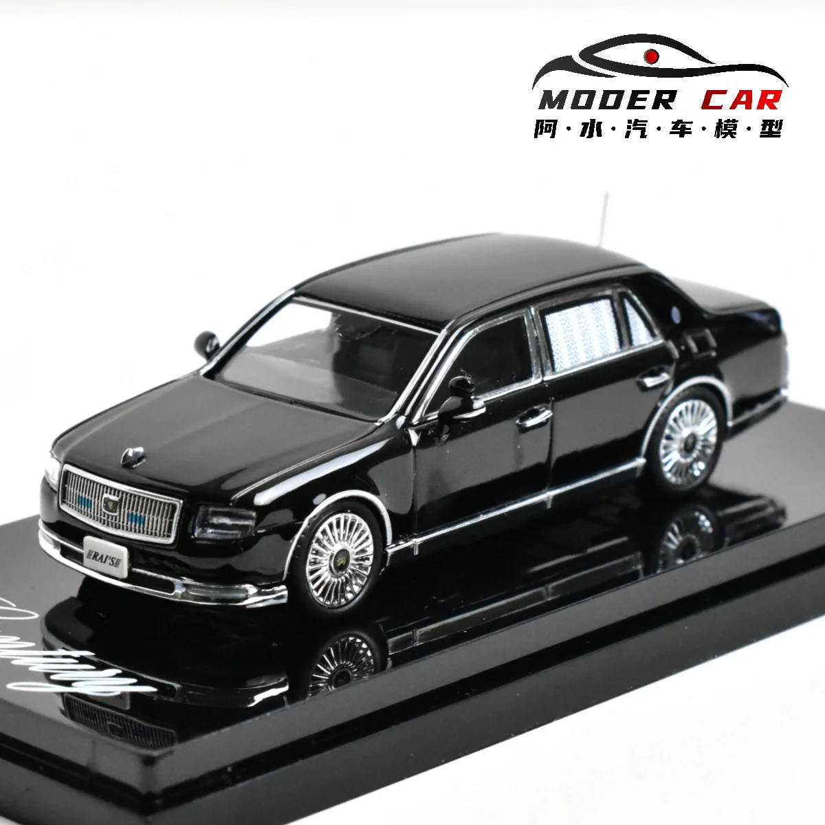 Hobby Japan 1:64 Century Diecast Model Car 6 Hobby Japan 1:64 Century Diecast Model Car - Image 6