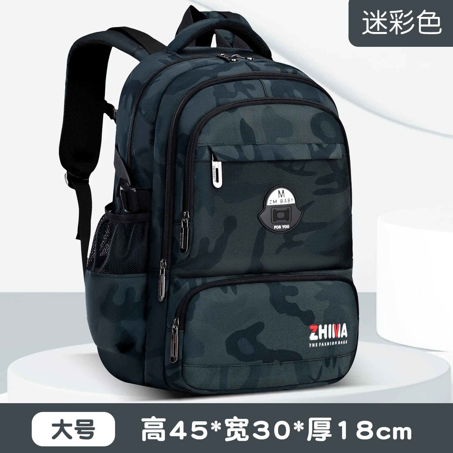 Stylish Waterproof Backpack for School Use 10 Stylish Waterproof Backpack for School Use - Image 10