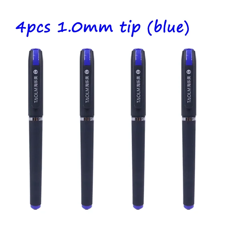 Set of 4 Bullet-Tipped Gel Pens 14 Set of 4 Bullet-Tipped Gel Pens - Image 14