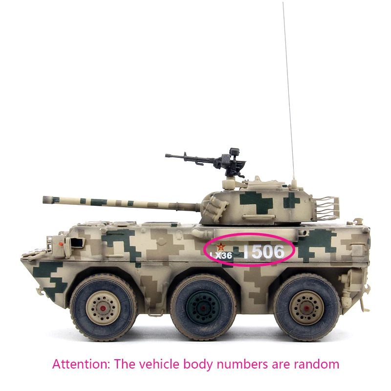 UNS PLL05 1:72 Scale Wheeled Assault Vehicle 5 UNS PLL05 1:72 Scale Wheeled Assault Vehicle - Image 5