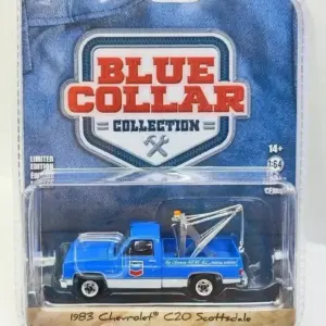 1967 Chevrolet Impala Sport Sedan 1:64 Model Car 45 S179b0d2ef9154bb0a0ca9e9c0b64eb90t 1