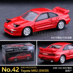 S17ba0f0e777f4ff499d81fccf63748d7o