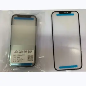 S17c268690a194104967176a28d812a6aL