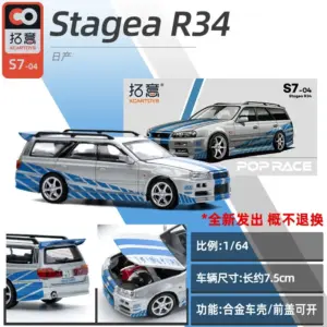 S17cd2a52bb334e22a3f01c7b5cf3dc9cc