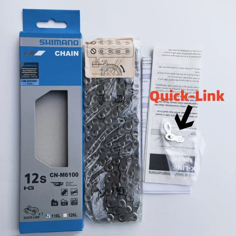 Shimano 12-Speed Bicycle Chain 116L 126L Models 3 Shimano 12-Speed Bicycle Chain 116L 126L Models - Image 3