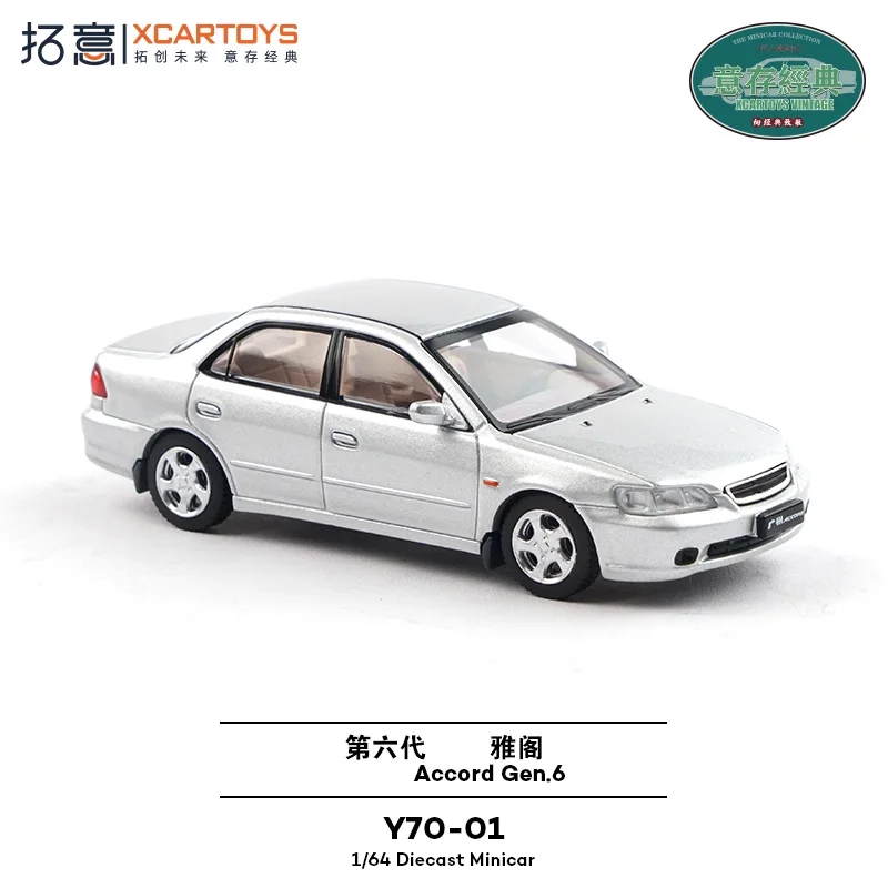 Silver Honda Accord 1:64 Diecast Model Car 3 Silver Honda Accord 1:64 Diecast Model Car - Image 3