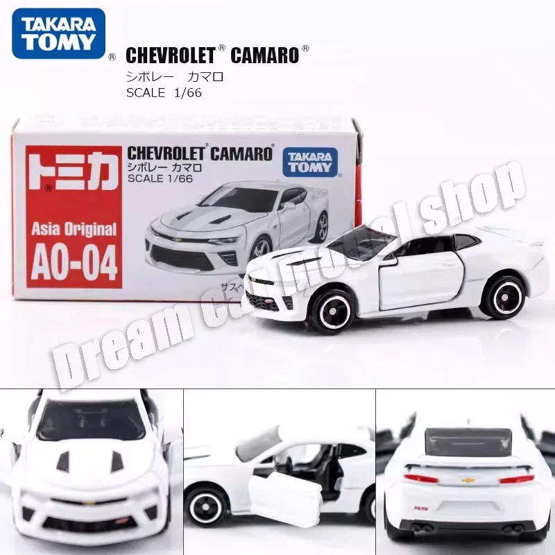 TOMICA 1:64 Scale Die-Cast Car Collection 21 TOMICA 1:64 Scale Die-Cast Car Collection - Image 21