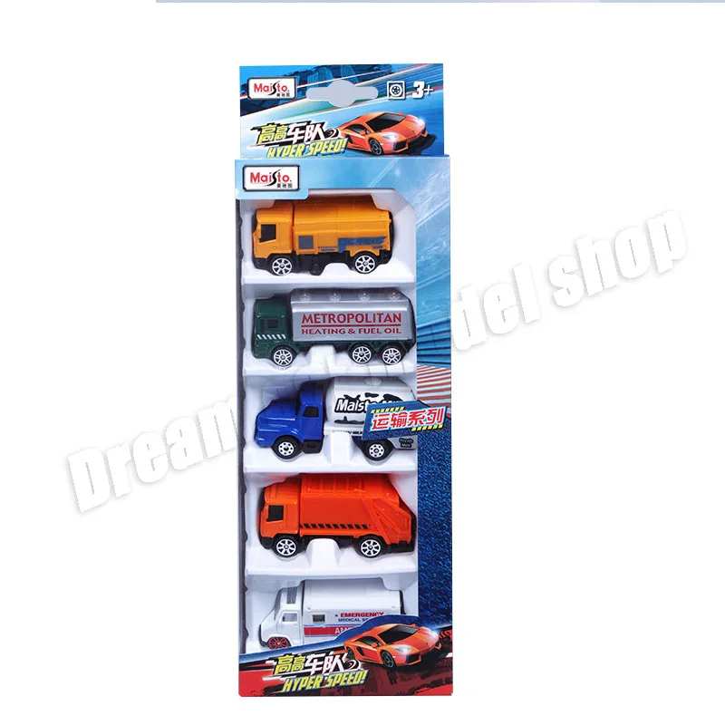 Maisto 1:64 Scale Diecast Car Collection 10 Maisto 1:64 Scale Diecast Car Collection - Image 10