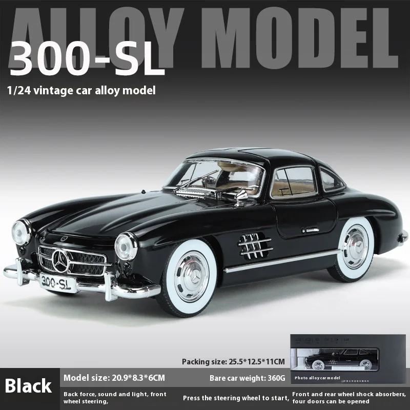 Mercedes-Benz 300SL Diecast Model 1:24 Scale 10 Mercedes-Benz 300SL Diecast Model 1:24 Scale - Image 10