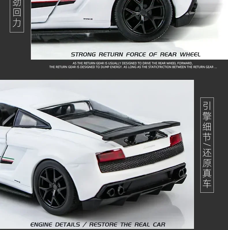 Lamborghini Gallardo LP570 Diecast Model 1:36 Scale 4 Lamborghini Gallardo LP570 Diecast Model 1:36 Scale - Image 4