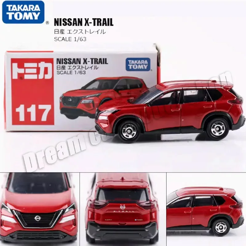 TOMICA 1:64 Scale Die-Cast Car Collection 22 TOMICA 1:64 Scale Die-Cast Car Collection - Image 22