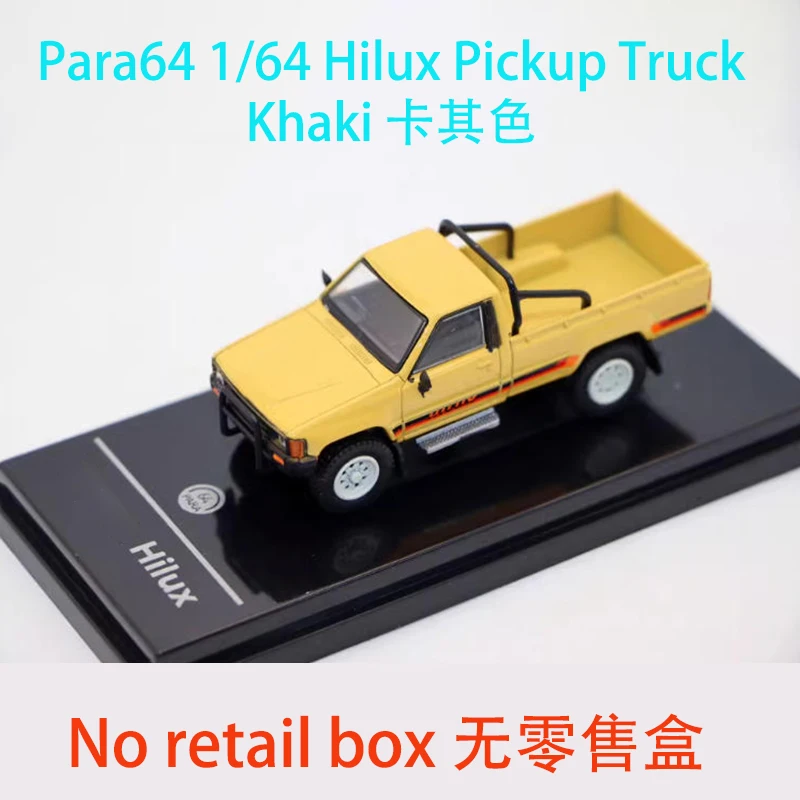 1/64 Scale Diecast Hilux Pickup Truck Model 8 1/64 Scale Diecast Hilux Pickup Truck Model - Image 8