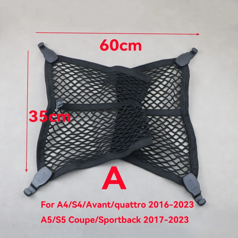Black Vehicle Cargo Net for Audi Q5 7 Black Vehicle Cargo Net for Audi Q5 - Image 7