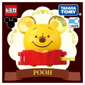 TAKARA TOMY Colorful Miniature Toy Train Model 42 S1bafb40560a84d769b7a419eefe2df2ar