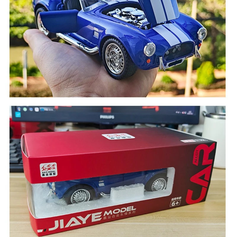 Cobra Convertible 1:22 Scale Alloy Model 6 Cobra Convertible 1:22 Scale Alloy Model - Image 6