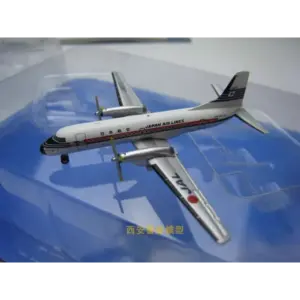 S1dd2c0875f3f47f4886c873666f269737