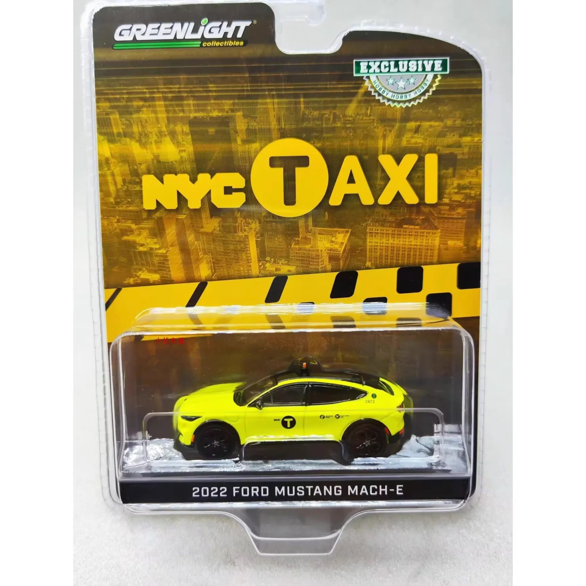 2022 Ford Mustang Mach-E GT Diecast Model 7 2022 Ford Mustang Mach-E GT Diecast Model - Image 7