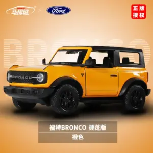 Vibrant Yellow 1:36 Scale SUV Model 15 S1e228680a999498abde716328943b724Y