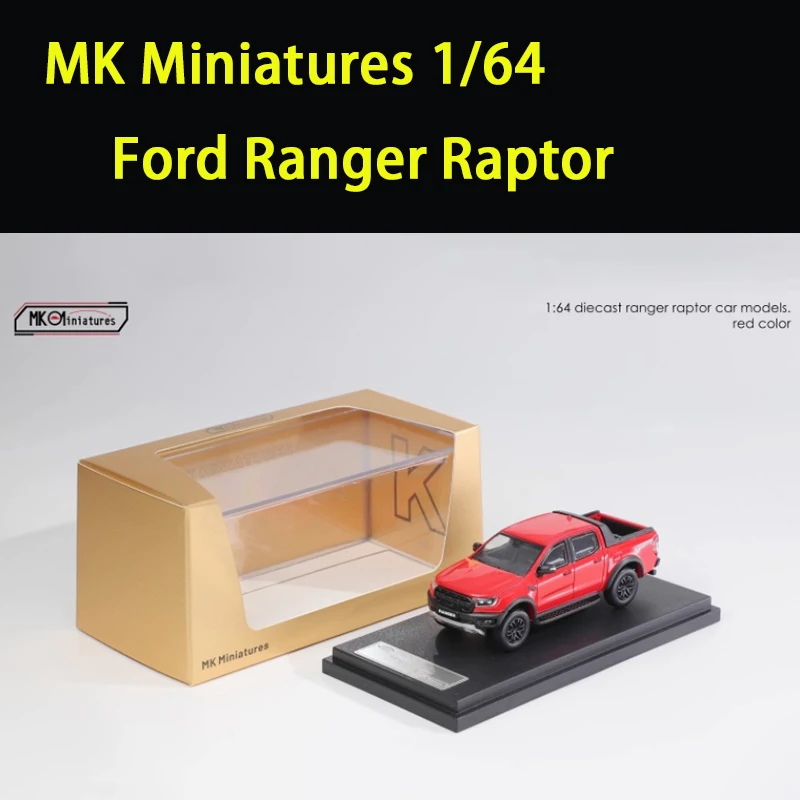 Diecast Alloy 1/64 Ford Ranger Raptor Model 7 Diecast Alloy 1/64 Ford Ranger Raptor Model - Image 7
